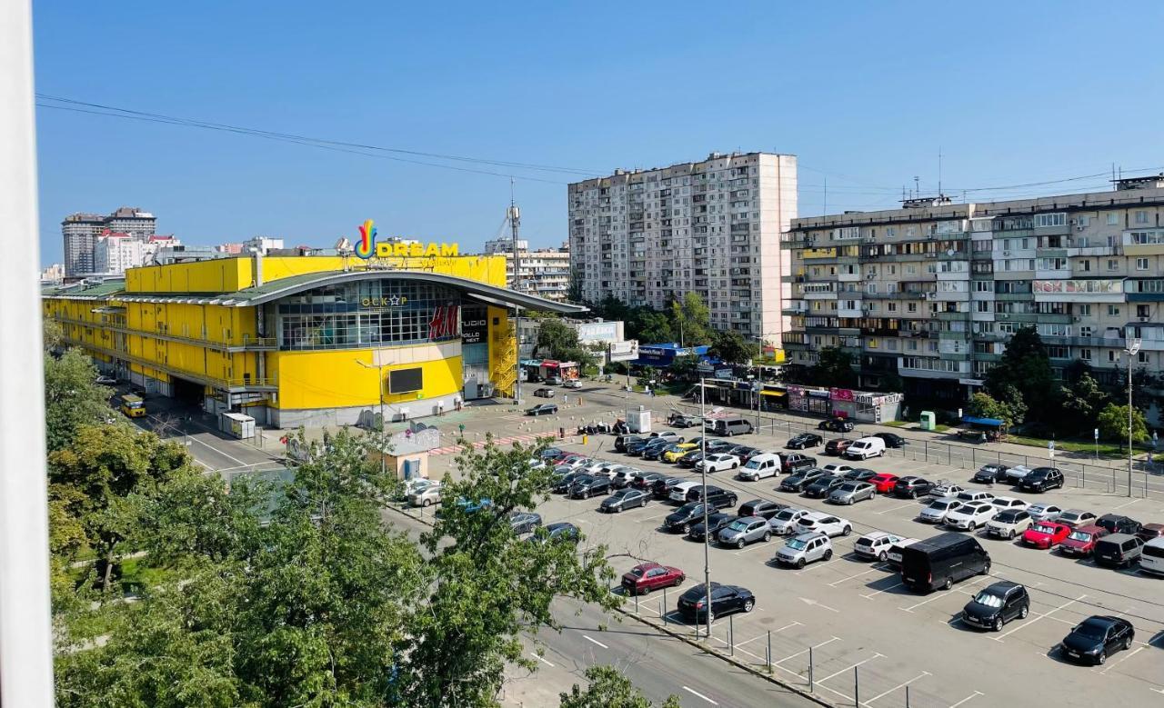Двокімнатна На Оболоні Біля Дрім-Тауна Kyiv Exterior photo